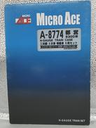 三田線 3次車 増備車 6両セット|MICRO ACE