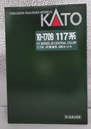 Nゲージ10-1709|KATO