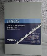 JR381系特急電車(スーパーくろしお)|TOMIX