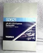 JR485系特急電車(スーパー雷鳥仕様)|TOMIX