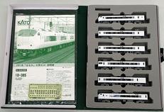 281系はるか6両セット|KATO