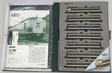 583系 特急形寝台列車 基本セット|KATO