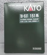 151系こだま・つばめ4両増結セット|KATO