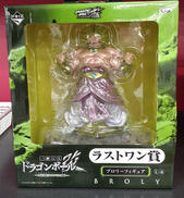 ドラゴンボール改 最強ライバル編|一番くじ