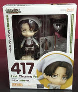 進撃の巨人 417|ねんどろいど