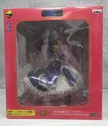 一番くじ セイバーSPECIAL