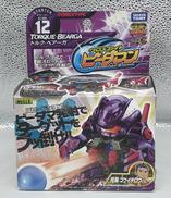 トルク.ベアーガ|タカラトミー