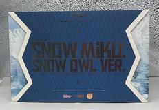 ねんどろいど NO.570