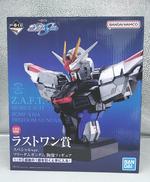 一番くじ ラストワン賞|BANDAI SPRIRIS