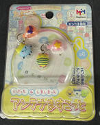 アンテナますこっと|メガハウス