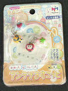 アンテナますこっと|メガハウス