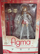 ソードアート オンライン|グッとスマイルカンパニー