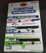 バスコレクション|TOMY TEC