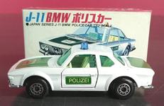 ポリスカー|マッチボックス