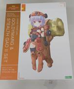 ゴルディーマーグ&ステルスガオー|KOTOGUKIYA