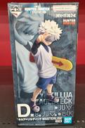 HUNTER×HUNTER|BANDAI