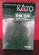 651系スーパーひたち交直両用特急形電車|KATO