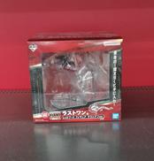一番くじ ラストワン賞|BANDAI SPIRITS