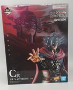一番くじC賞 春秋戦国対戦キングダム|BANDAI SPIRITS
