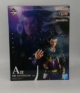 一番くじ A賞 春秋戦国大戦キングダム|BANDAI SPIRITS