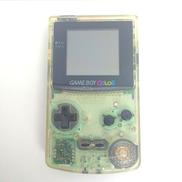 ゲームボーイカラー|NINTENDO