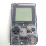 ゲームボーイポケット|NINTENDO