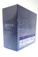 蒼穹のファフナー 究極CD-BOX|KING AMUSEMENT CREATIVE