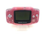 ゲームボーイアドバンス|NINTENDO