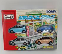 シティカーコレクション|トミカ