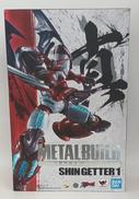 真ゲッター1|バンダイナムコ
