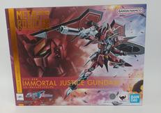 イモータルジャスティスガンダム|BANDAI