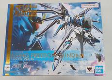 ライジングフリーダムガンダム|BANDAI