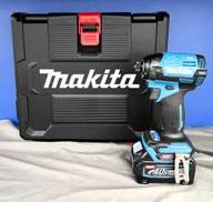 充電式インパクトドライバ|MAKITA