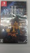 オクトパストラベラー2|SQUARE ENIX