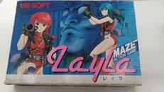 レイラ|デービーソフト