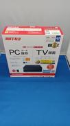 外付けハードディスク|BUFFALO
