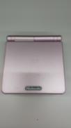 GAMEBOY ADVANCE SP|NINTENDO / 任天堂