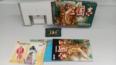 ゲームボーイアドバンス|コーエー