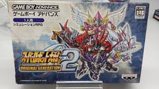 スーパーロボット大戦2|BANPRESTO