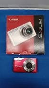 デジタルカメラ|CASIO