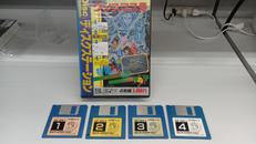 パソコンソフト|コンパイル