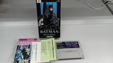 スーパーファミコンソフト|KONAMI