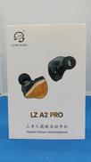 イヤホン|LZ HIFI AUDIO