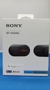 ワイヤレスイヤホン|SONY