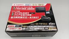 ドライブレコーダー|YUPITERU