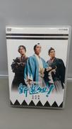DVD|NHK大河ドラマ