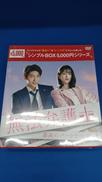 DVD|SPO ENTERTAINMENT