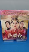 DVD|UNIVERSAL