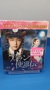 DVD|UNIVERSAL