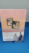 DVD|BSフジ